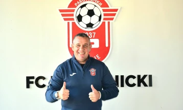 Србинот Тупајиќ нов тренер на Работнички