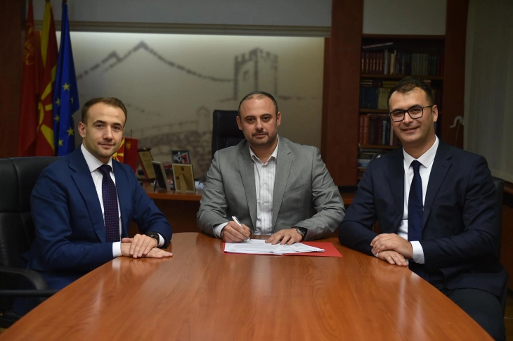 Град Скопје: Распишана јавна набавка за изградба на кружен тек на крстосницата меѓу улиците Ѓорче Петров и Македонска војска