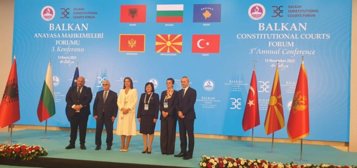 Костадиновски нов претседавач на Балканскиот форум на уставни судови, најавен форум во Скопје во 2026 година