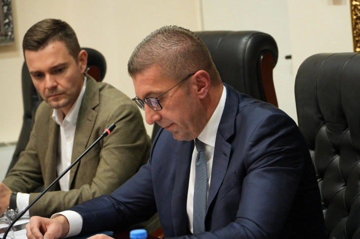 KQ i VMRO-DPMNE mbajti mbledhje, filluan përgatitjet për Kongresin e rregullt