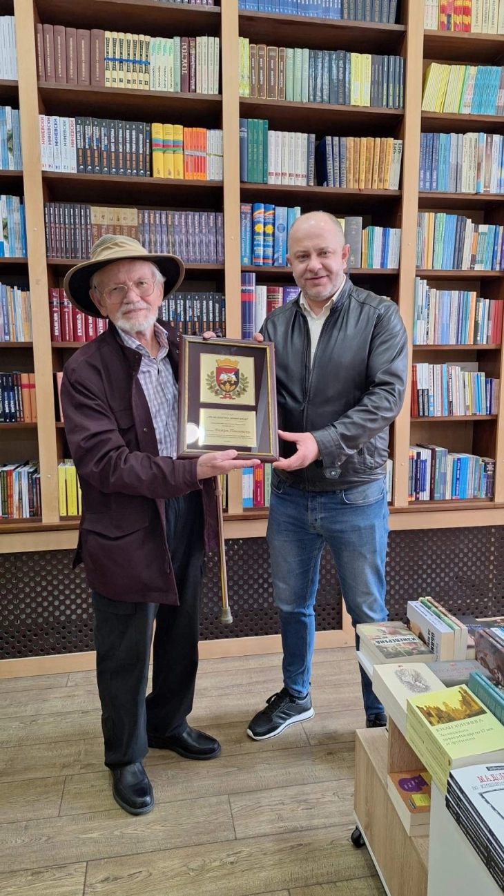 Највисоката награда на Општина Демир Хисар доделена на Божин Павловски