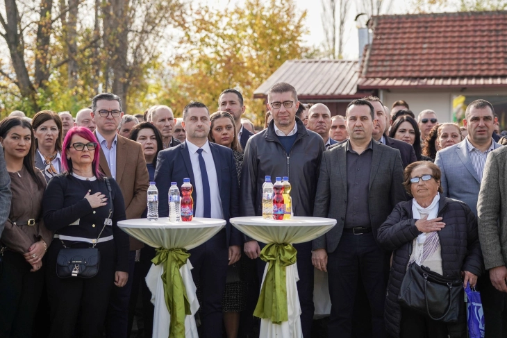 Мицкоски на Празијада во селото Градошорци, Општина Василево