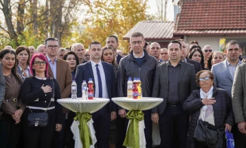 Мицкоски на Празијада во селото Градошорци, Општина Василево