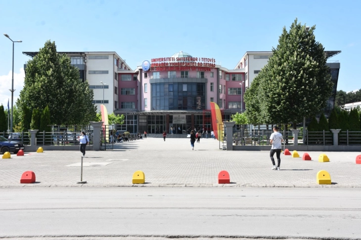 Prof. Dr. Berton Sulejmani nderohet me titullin “Mik i Labërisë” në Takimin Kombëtar “Gjuha shqipe – identiteti ynë”