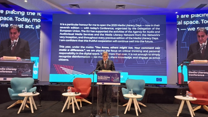 Ditët e hapura të edukimit mediatik 2025