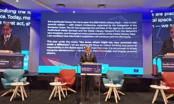 Ditët e hapura të edukimit mediatik 2025