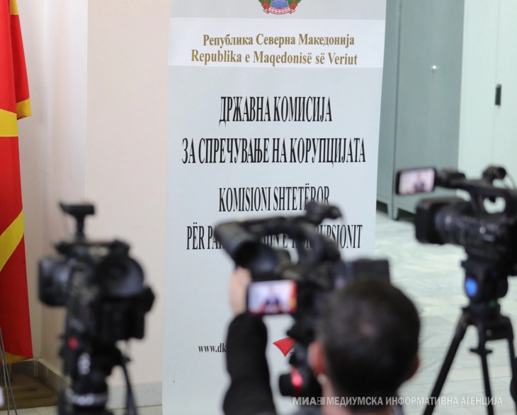 Продолжува постапката за избор на претседател на Антикорупциската комисија