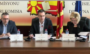 ДИК го донесе роковникот за избор на градоначалник во четирите општини на 11 јануари