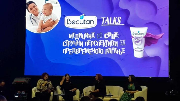 Втора конференција за родителство „Големите приказни на малите херои“: Да се подигне свеста за предвременото раѓање