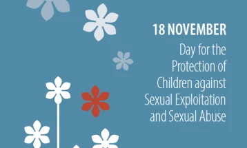 Почнува националната кампања „1 од 5 – Стоп за сексуалното насилство врз деца“