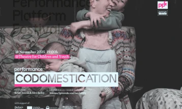 Затворање на есенското издание на фестивалот „Перформанс платформа“