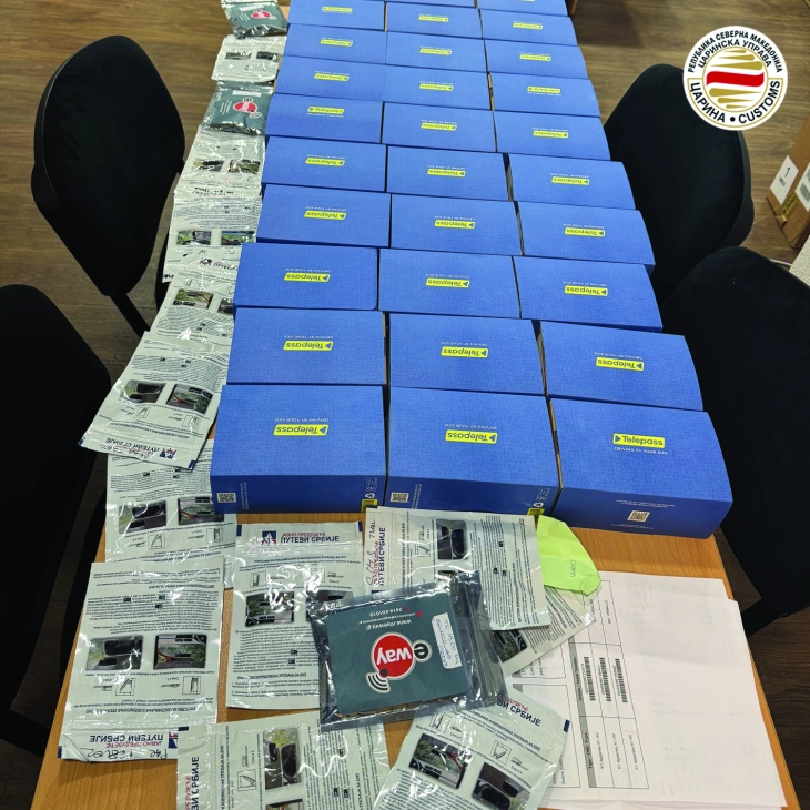 Од страна на царинските тимови спречени повеќе обиди за криумчарење различна стока