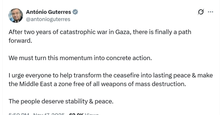 Гутереш го поздрави усвојувањето на планот за Газа на Трамп во СБ на ОН