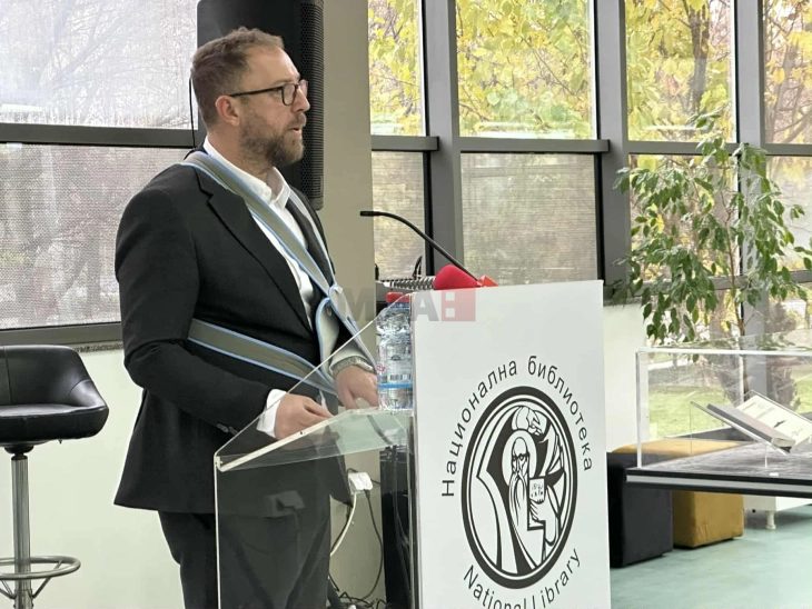 НУБ „Св. Климент Охридски“ доби мултимедијалната читалница, промовирана фототипната едиција „НУБ за македонскиот јазик“