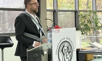 НУБ „Св. Климент Охридски“ доби мултимедијалната читалница, промовирана фототипната едиција „НУБ за македонскиот јазик“