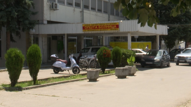 ДЗР: Неправилности во работењето на прилепската болница во 2024