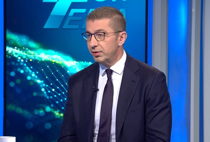 Mickoski: Trial over Kochani nightclub fire must take place without political influence, though some are trying to build a political career on it