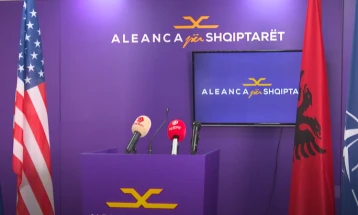 АА: Како автономен субјект, остануваме решени да ја браниме националната кауза и да ги зајакнеме партиските структури за да се искачиме на врвот на политичката сцена