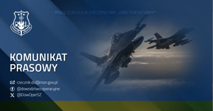 Полска привремено затвори два аеродрома по руски напади во Украина