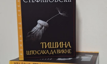 Излезе новиот роман од Милован Стефановски – „Тишина што сака да викне“