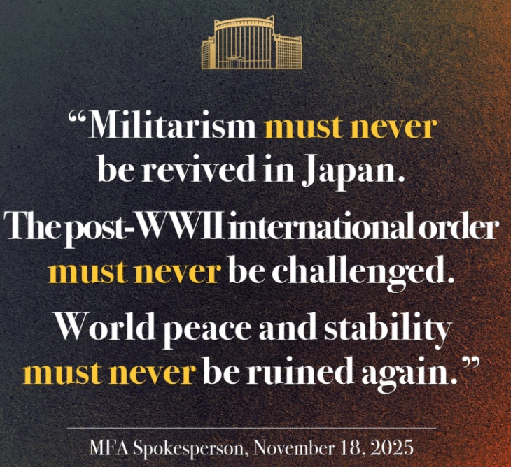 Кина се закани со повеќе контрамерки поради коментарите на јапонската премиерка за Тајван