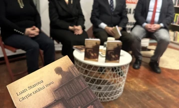 Промоција на романот „Татковите книги“ од Луан Старова во Букурешт