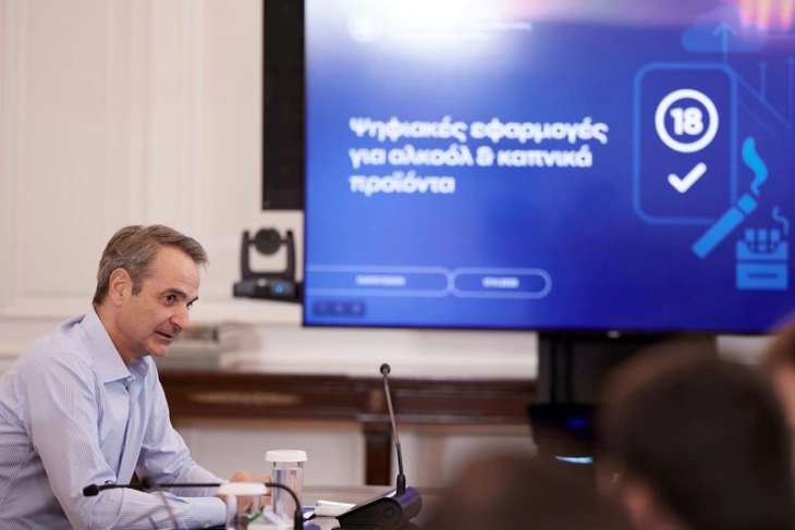 Нови дигитални алатки на грчката Влада за заштита на малолетниците од алкохол и тутунски производи