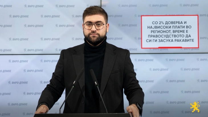 Манасиевски: Со 2% доверба и највисоки плати во регионот, време е правосудството да си ги засука ракавите