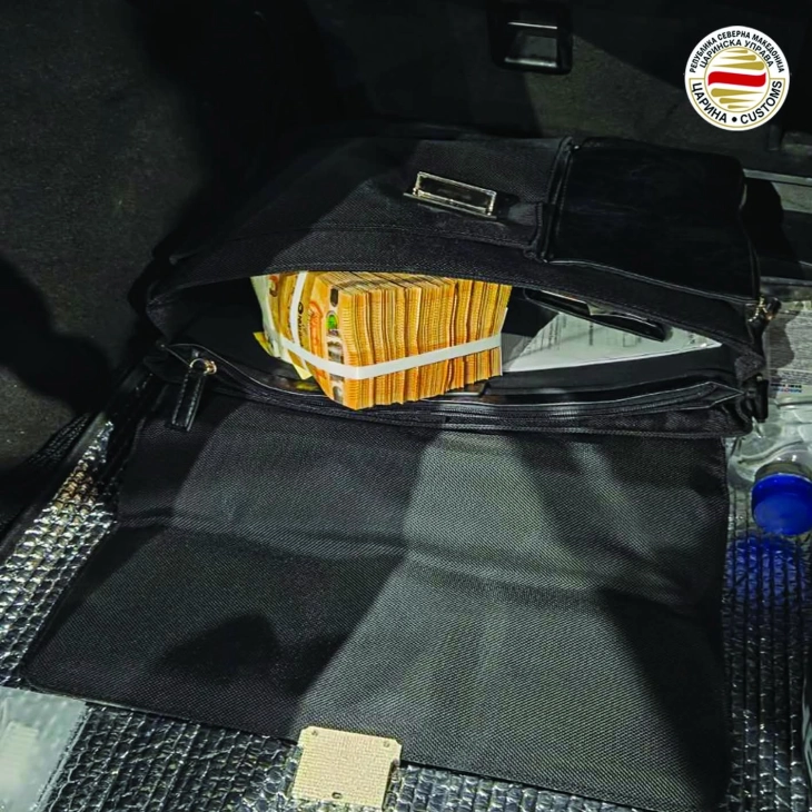 Царинската управа спречи нелегално изнесување на девизи