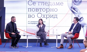 На 29 ноември концерт на Камерниот оркестар „Профундис“ во рамки на пост-фестивалската програма на „Охридско лето“