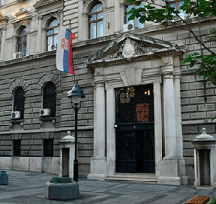 Народната банка на Србија доби предупредување за воведување на секундарни санкции поради НИС