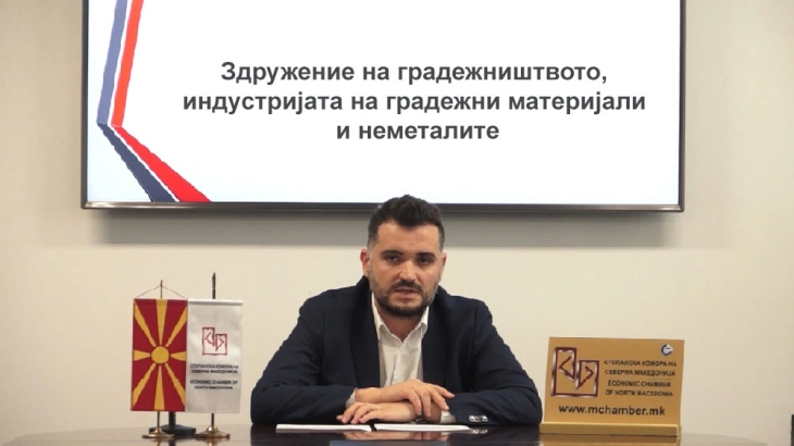 Андреа Серафимовски реизбран за претседател на Здружението за градежништво при Стопанската комора на Македонија и во наредните 5 години