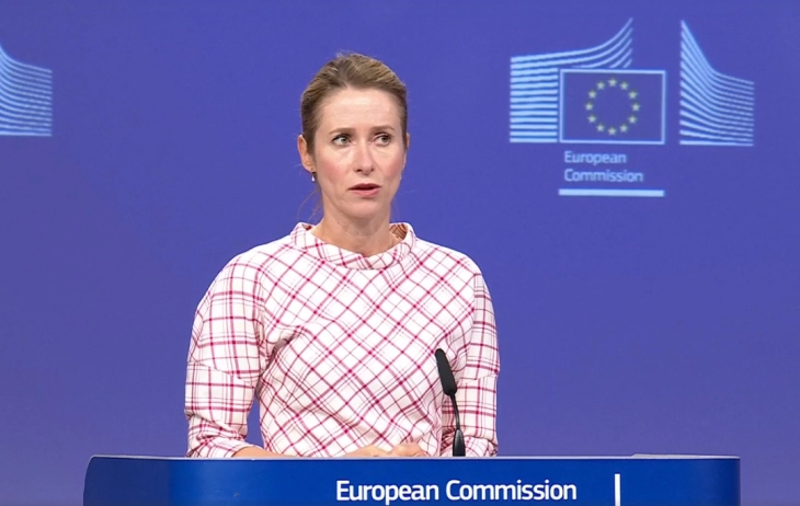 Еврокомисијата предложи пакет санкции кон Израел и Хамас 