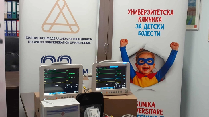 Донација од два пациент монитори и еден инхалатор доби Детската клиника