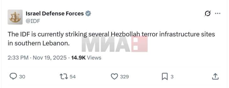 IDF lëshon paralajmërim për sulme ndaj Hezbollahut në dy qytete libaneze