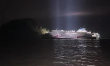 Јужнокорејски ферибот со 267 патници заринка кај островот Џинда