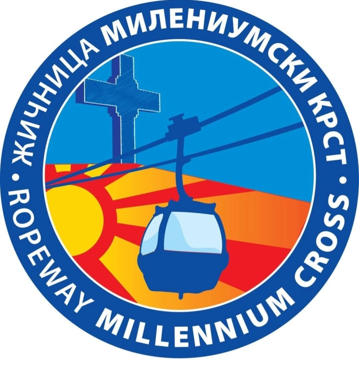 ЈСП Скопје: Не е вистина дека тригодишно дете и тројца возрасни биле заглавени на жичарата на Водно