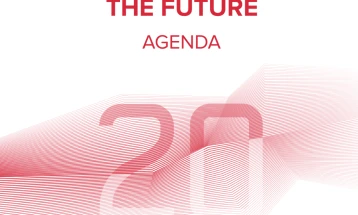 Американ колеџ -Скопје ќе одбележи 20 години со едукативен форум