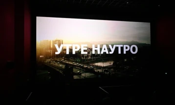 Премиера на филмот „Утре наутро“ од Јани Бојаџи пред скопската публика