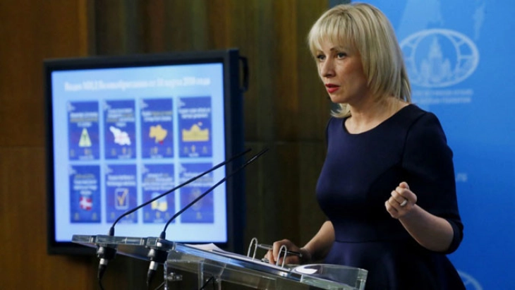 Захарова: Украина не исполнува ниту еден критериум за влез во ЕУ