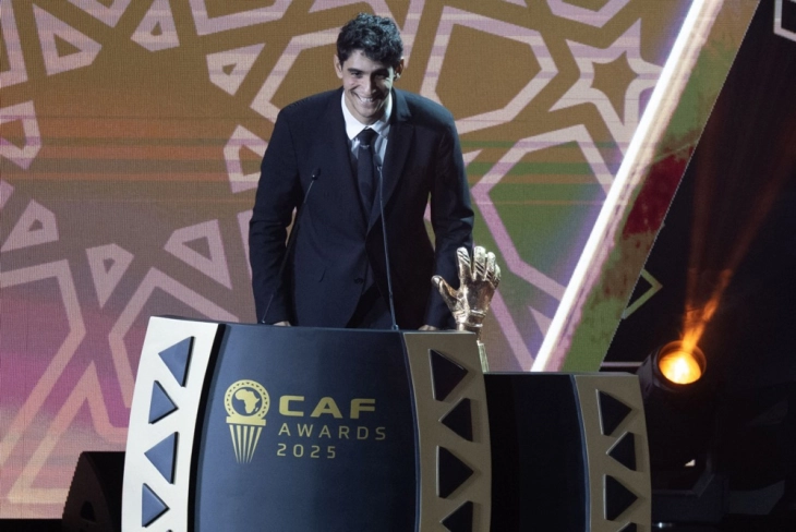 Буну прогласен за најдобар голман на Африка во 2025 година