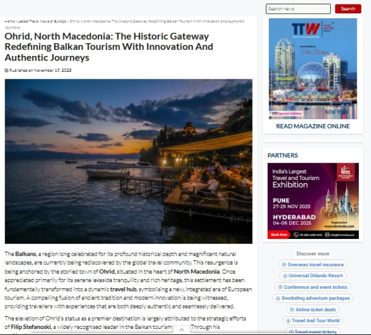 Охрид, Северна Македонија: Историската порта што го редефинира балканскиот туризам со иновации и автентични доживувања