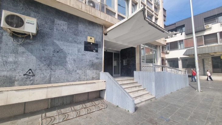 Aksion i MPB-së në DAP Shtip