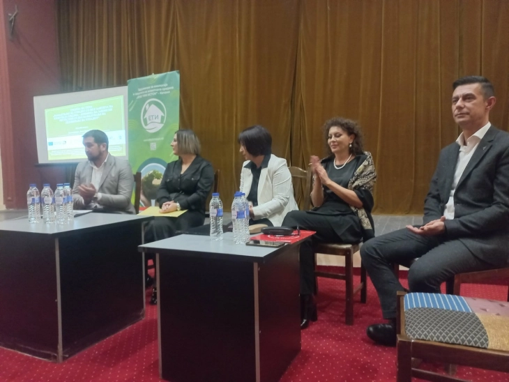 Јавна трибина во Кочани - „Намалување на отпадот со цел заштита на животната средина – примена на законски регулативи за намалување на депонирање на отпадот“