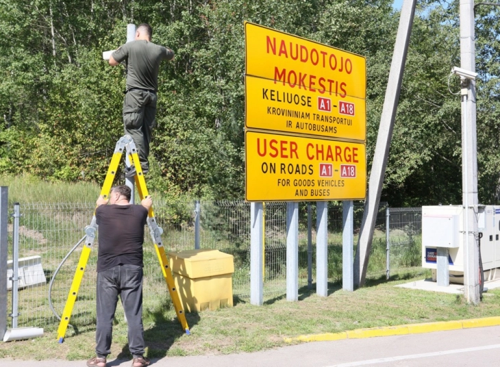 Нормализиран сообраќајот на границата: Литванија ги отвори премините со Белорусија