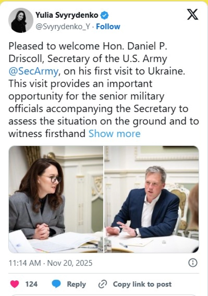 Американски воени функционери во Киев, во тек разговори за нацрт мировен план меѓу САД и Русија