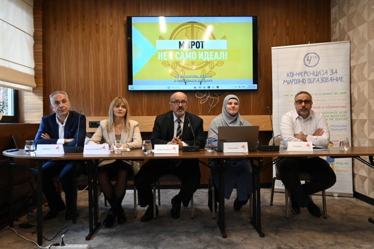 Меѓународен ден на детето:  Со мировно образование до праведно и инклузивно општество