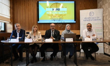 Меѓународен ден на детето:  Со мировно образование до праведно и инклузивно општество