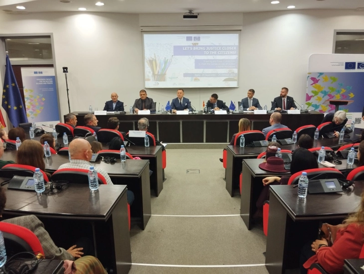 European Day of Justice marked at Skopje event