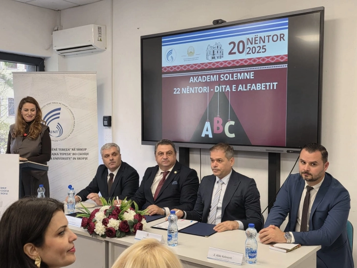 UNT shënoi 22 Nëntorin - Ditën e Alfabetit të Gjuhës Shqipe me Akademi solemne